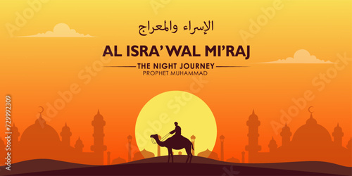 isra miraj, concept in flat design. posters, social media, and banners 