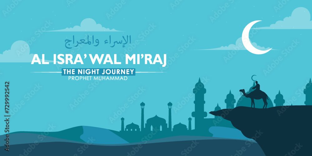 Obraz premium isra miraj, concept in flat design. posters, social media, and banners 