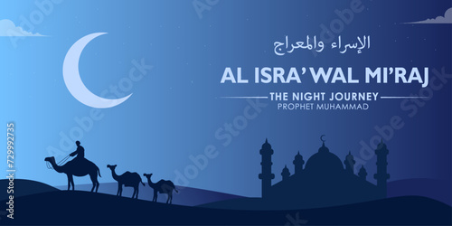 isra miraj  concept in flat design. posters  social media  and banners 