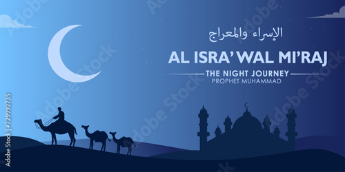 isra miraj, concept in flat design. posters, social media, and banners 