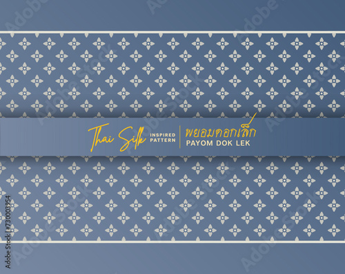 Seamless pattern background. Inspired by traditional North Eastern Thai silk pattern.