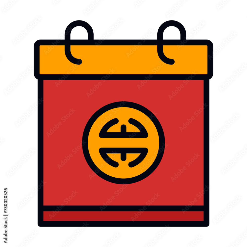 Calendar filled line icon Calendar filled line icon