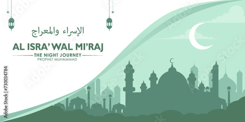 isra miraj, concept in flat design. posters, social media, and banners