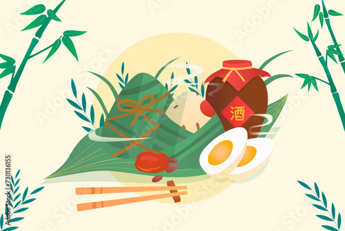 Celebrate Chinese Dragon Boat Festival illustration