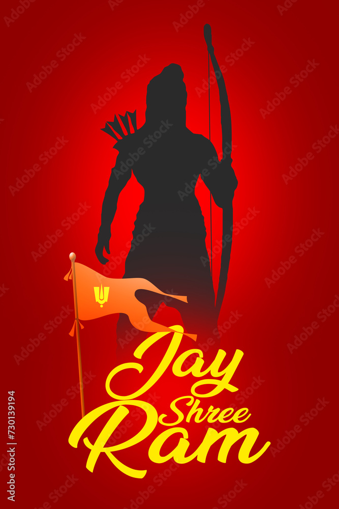 Lord Ram poster