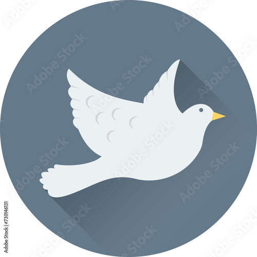 Pigeon Vector Icon 
