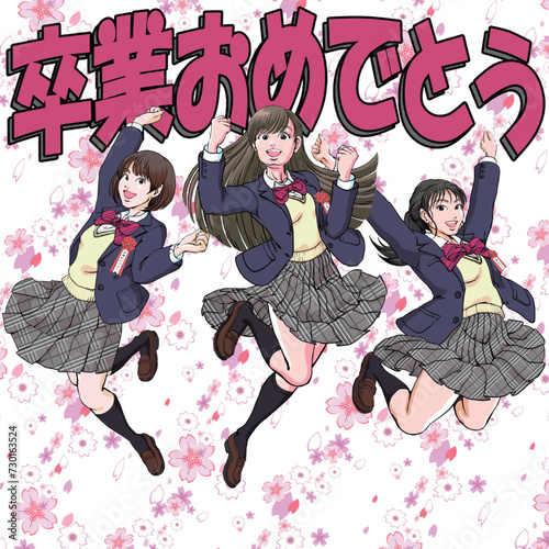 卒業おめでとう_ジャンプして喜びを表現する三人の女子高生