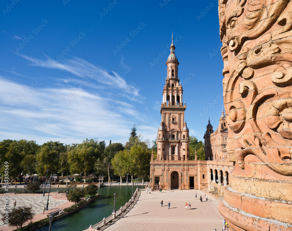 Fototapeta premium Sevilla