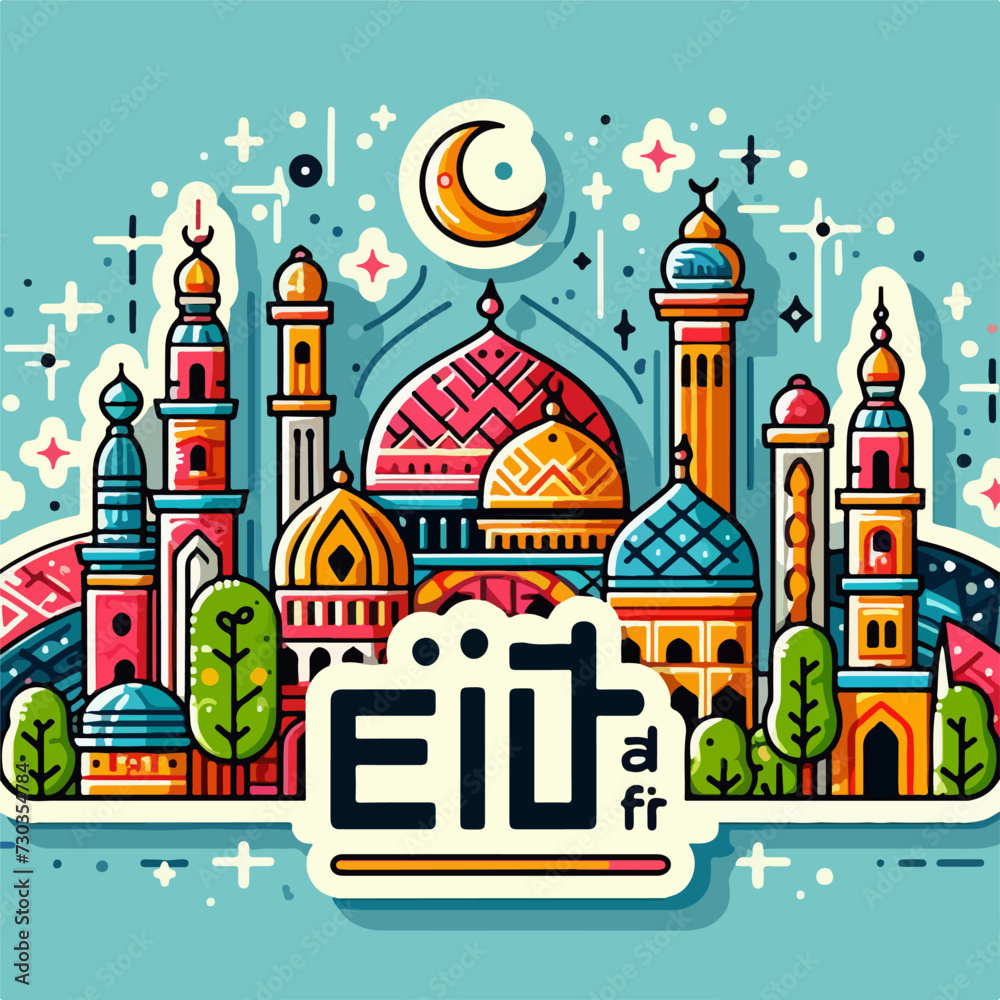 islamic greeting template background design illustration art doodle