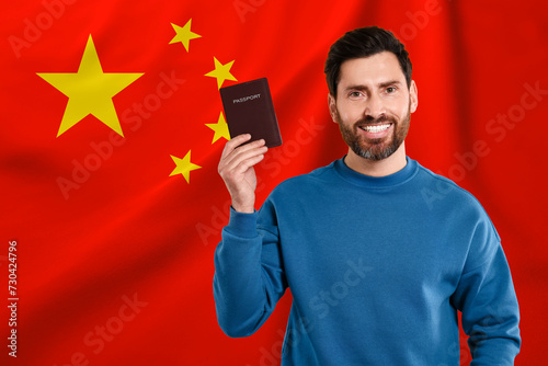 Canvas Print Immigration