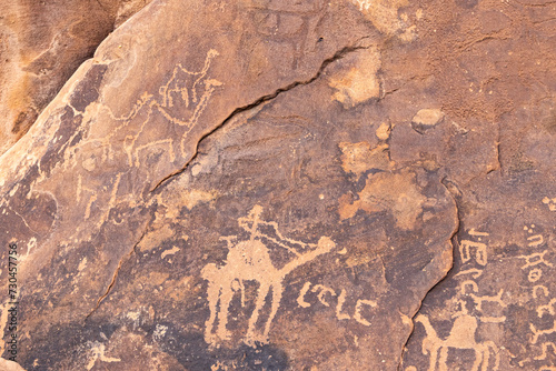 Ancient petroglyph of a camel at the Jubbah rock art site at Ob Sinman Mountain.