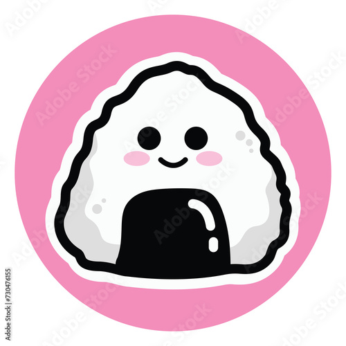 Cute onigiri, Japanese dish, food illustration, Japanese vector, traditional delicious food, vector illustrator