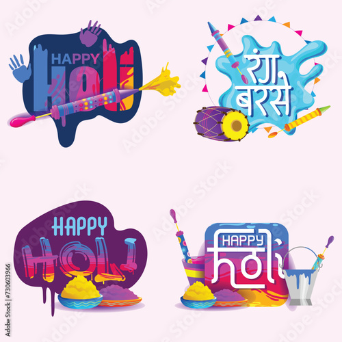 Set of Holi Greetings Titles in Hindi and English with festive elements