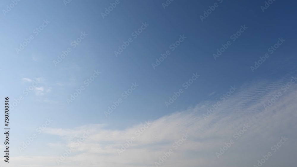 青空 青空