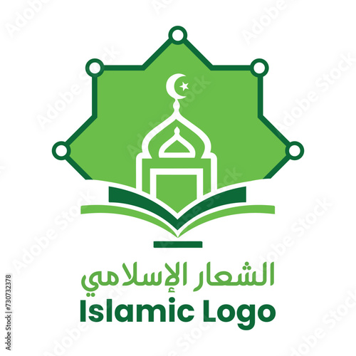 Islamic logo template, Ribbon islamic dome palace logo design template. Mosque logo ideas. inspiration logo design. template vector illustration.