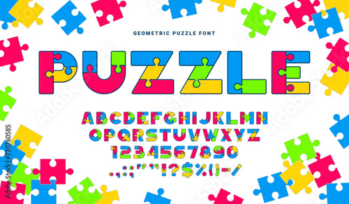 Puzzle font, quiz game type or jigsaw typeface and color English alphabet, vector ABC letters. Kids toy puzzle typography of jigsaw pieces, creative art and school education colorful mosaic font type
