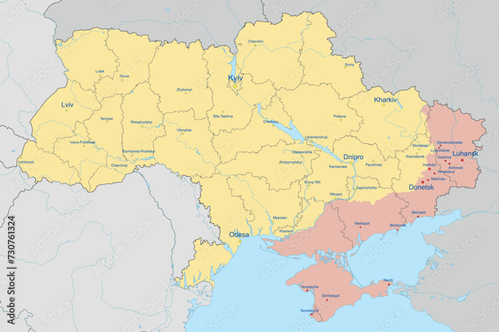Administrative map of Ukraine as of February 2024.