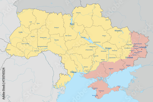 Administrative map of Ukraine as of February 2024.