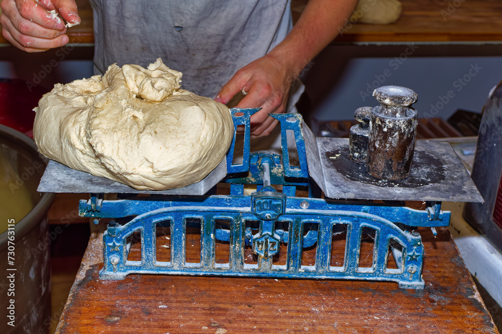 Workers at bakery during night shift.