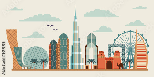 Travel UAE City Skyline Web Banner
