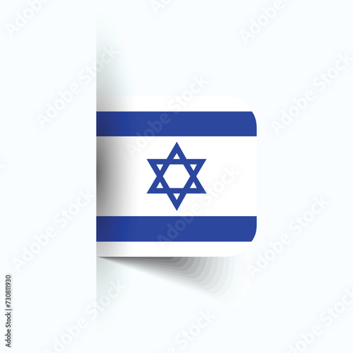 Israel national flag, Israel National Day, EPS10. Israel flag vector icon