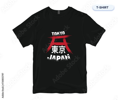 Tokyo Japan. Minimalist Typography t shirt design. Street wear t shirt design. (ID: 730855797)