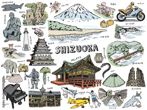 Obraz na plátne SHIZUOKA JAPAN Illustration
