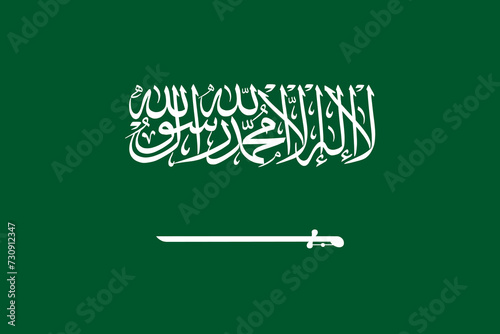 Close-up of vector graphic of green and white national flag of Asian country of Kingdom of Saudi Arabia. Illustration made February 8th, 2024, Zurich, Switzerland.