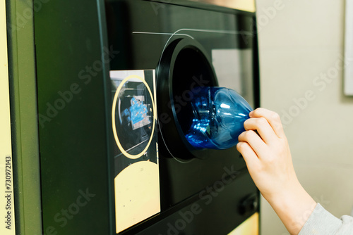 Bottle deposit: recyclable bottle in store Europe