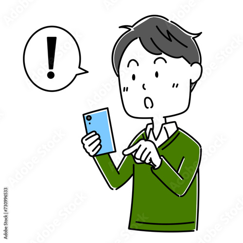 男性　スマホのポーズ1