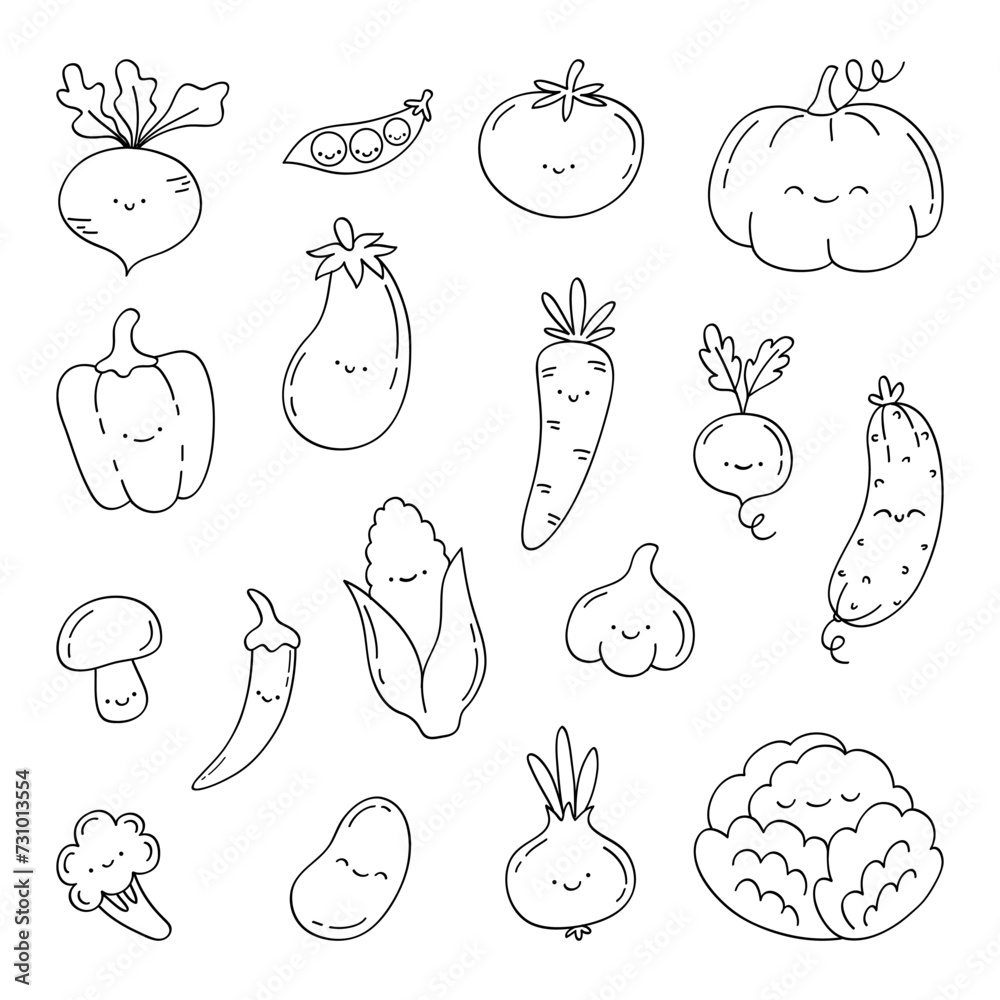 custom made wallpaper toronto digitalCute hand drawn black outline smiling agricultural crops isolated on a white background. Set of kawaii smiling doodle vegetables. Funny vegetable cartoon characters for children's menu, card, poster