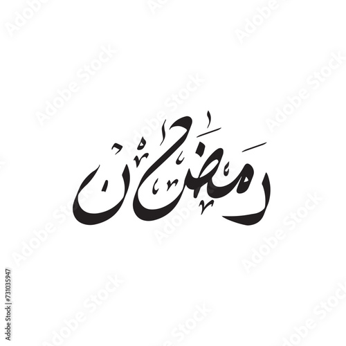 Ramadan arabic text template design vector. Calligraphy ramazan text for muslim celebration day in black white color
