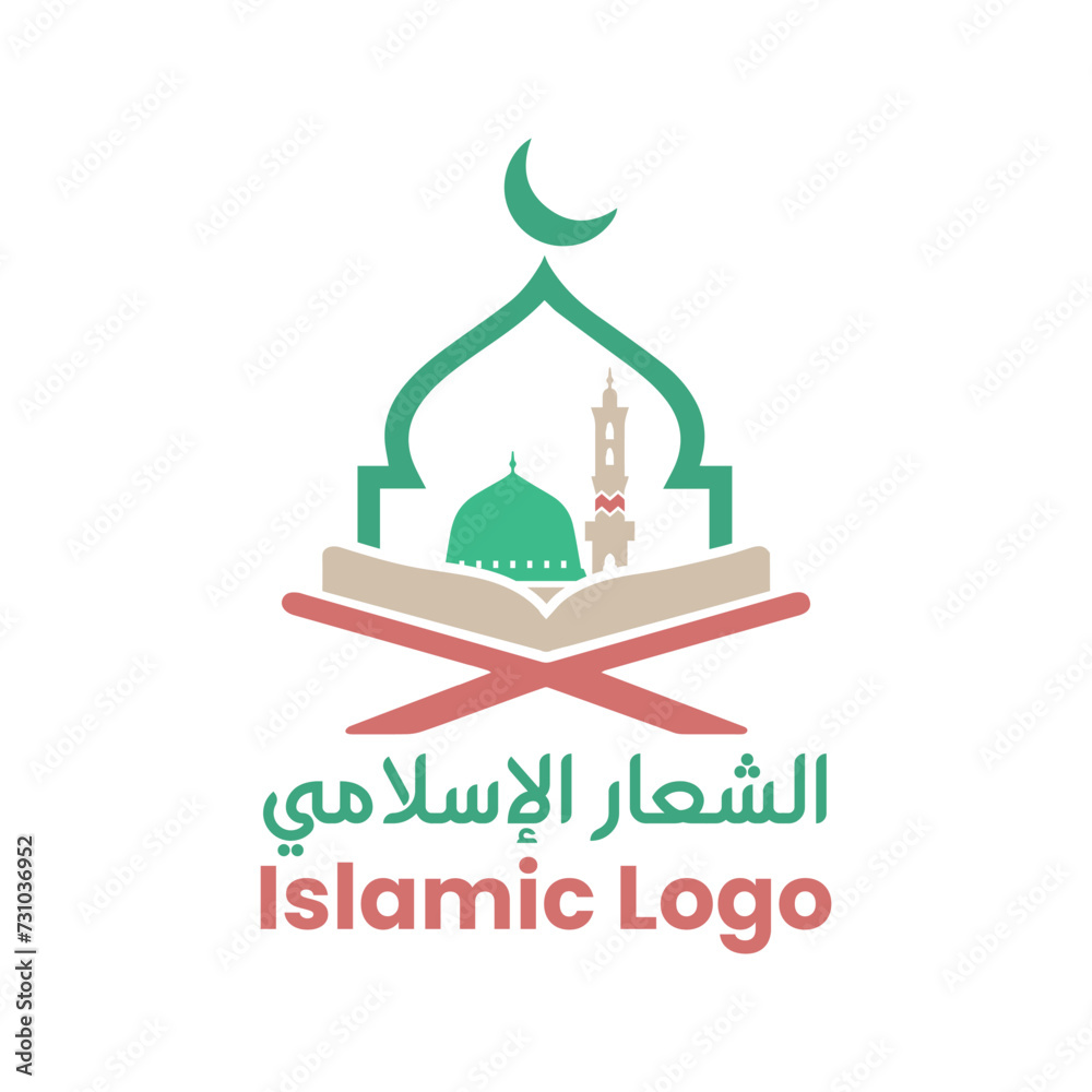 Islamic logo template, Ribbon islamic dome palace logo design template. Mosque logo ideas. inspiration logo design. template vector illustration.