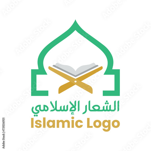 Islamic logo template, Ribbon islamic dome palace logo design template. Mosque logo ideas. inspiration logo design. template vector illustration.