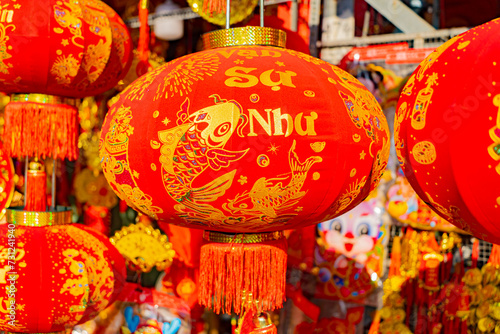 The fair before the Lunar New Year.
The Eastern New Year according to the lunar calendar. Sale of attributes and jewelry in Nha Trang in Vietnam.