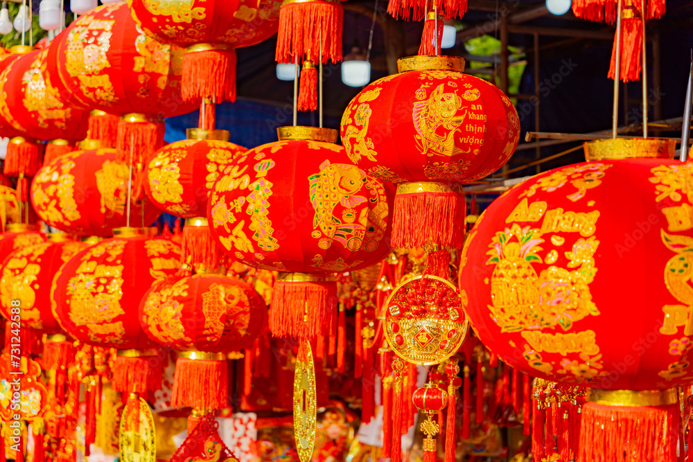 The fair before the Lunar New Year.
The Eastern New Year according to the lunar calendar. Sale of attributes and jewelry in Nha Trang in Vietnam. The fair before the Lunar New Year.
The Eastern New Year according to the lunar calendar. Sale of attributes and jewelry in Nha Trang in Vietnam.