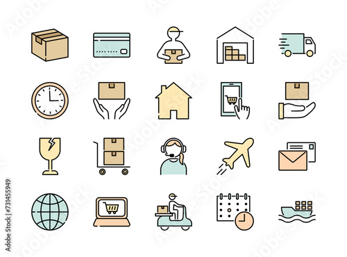Set of delivery colorful icons, editable stroke	
