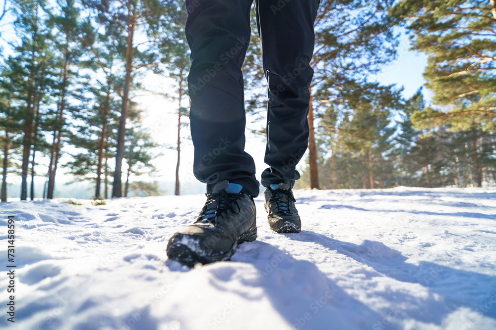 walking in the snow. Foot steps in winters 