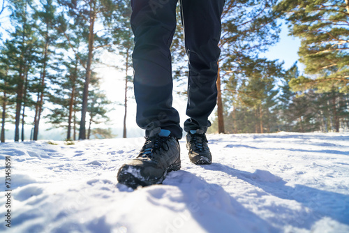 walking in the snow. Foot steps in winters 