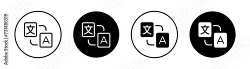Translation vector line icon illustration. photo