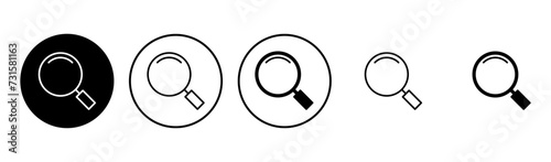 Search icon set. search magnifying glass icon