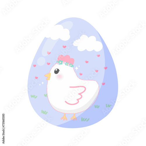 Cute egg for Easter egg