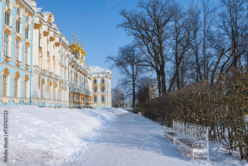 At the Catherine Palace on a sunny February day. Tsarskote Selo, vicinity of St. Petersburg. Russia