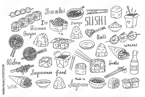 Big set of Japanese cuisine in doodle style. Ramen, udon, onigiri, wasabi, wok, dango, roll, salmon, fish, eel, chopsticks, soy sauce, shrimp, sushi roll, rice, ginger, noodle. Asian food. Hand drawn