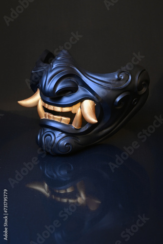 Máscara de Oni Japonés.