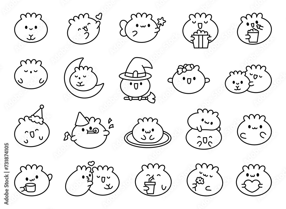 Cute kawaii smiling dim sum. Coloring Page. Happy cartoon dumpling character. Asian chinese food menu. Hand drawn style. Vector drawing. Collection of design elements.