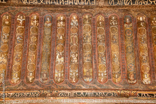 Interior of Palatine chapel at Palermo photo