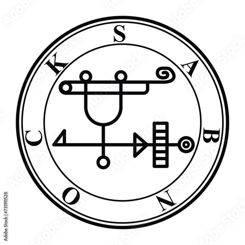 seal of solomon Sigil sabnck photo