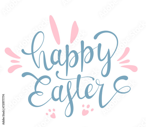 Happy easter text lettering decorative
