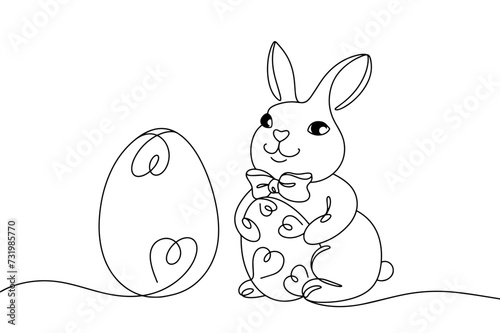 Easter bunny. Egg. Treat. Easter